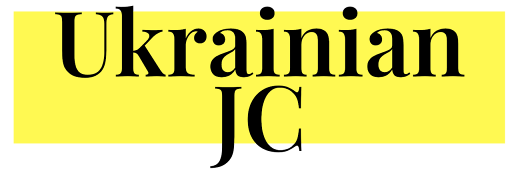 Ukrainian Jersey City